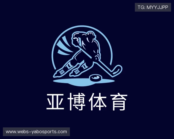 介绍亚博体育官方网站